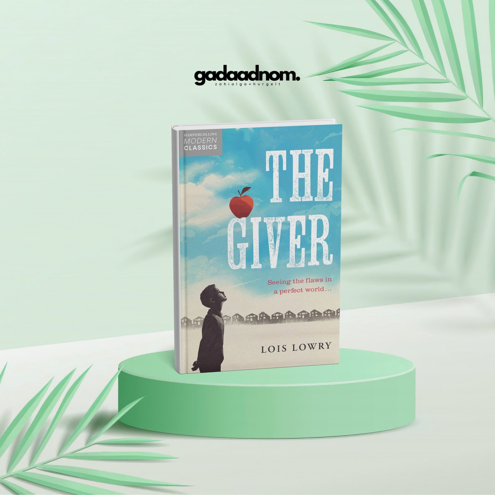 The Giver book cover