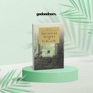 The Best of Me book cover