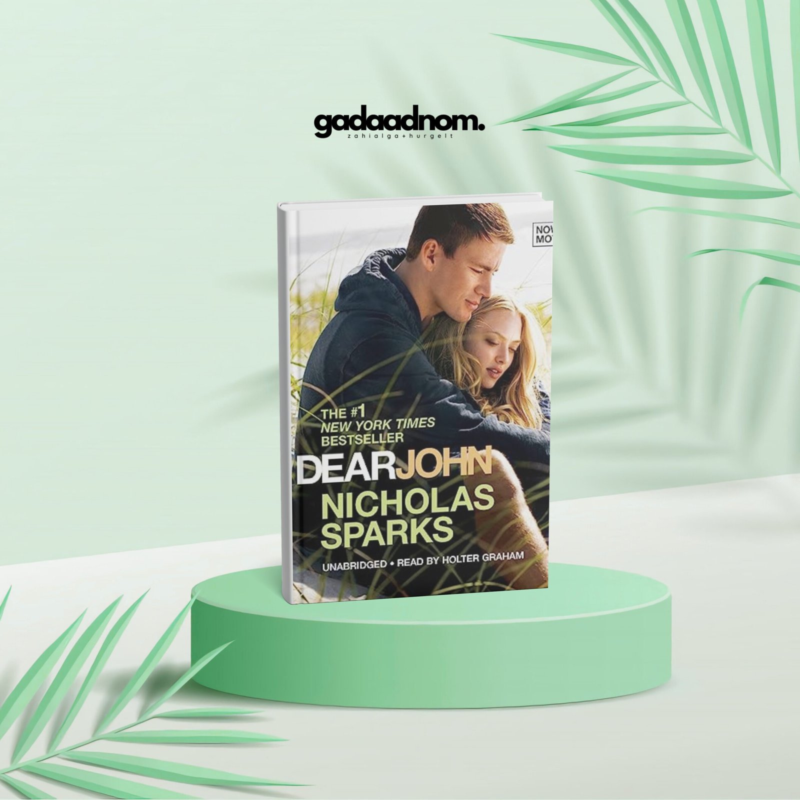 Dear John book cover