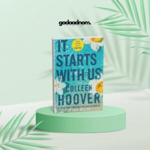 It starts with us book cover