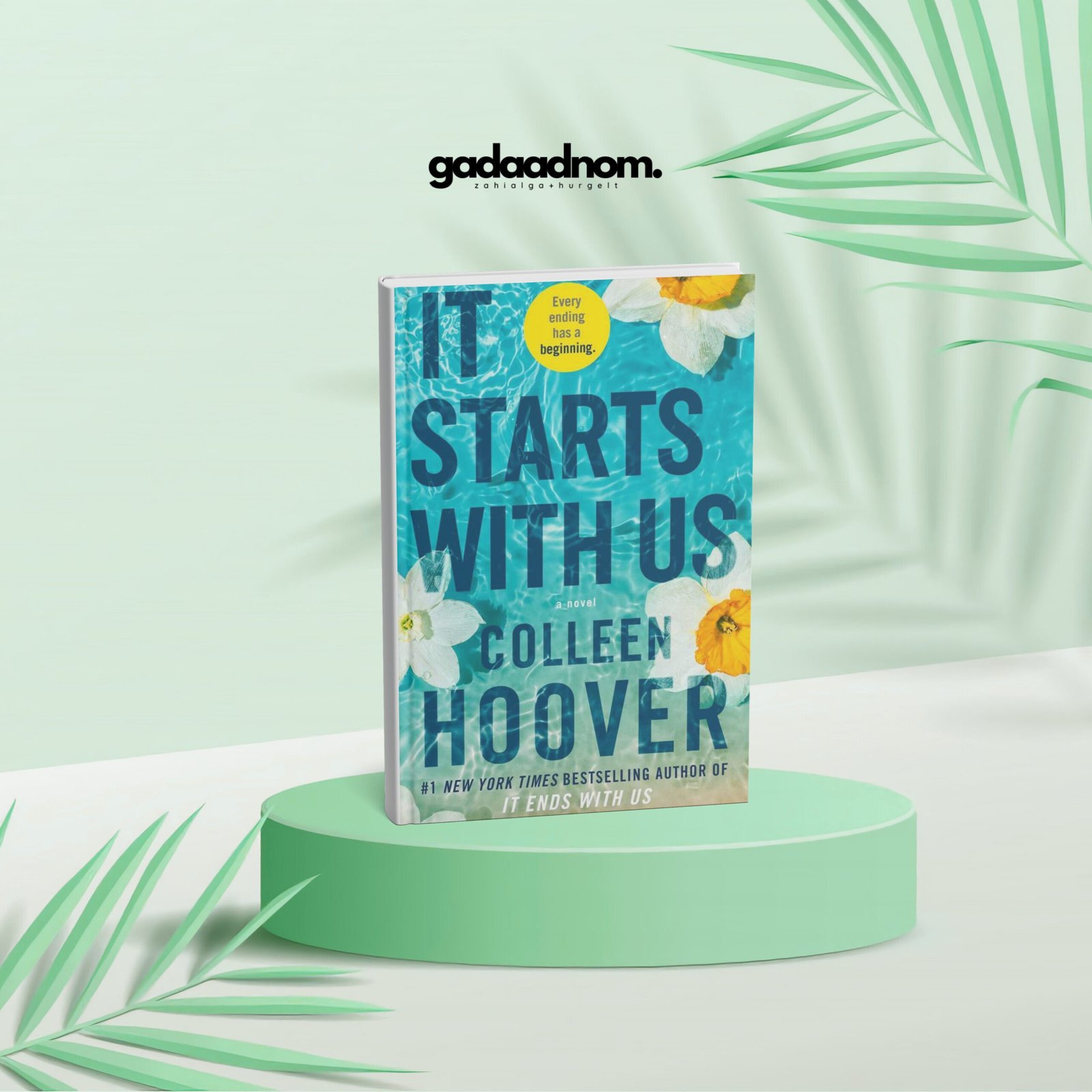 It starts with us book cover