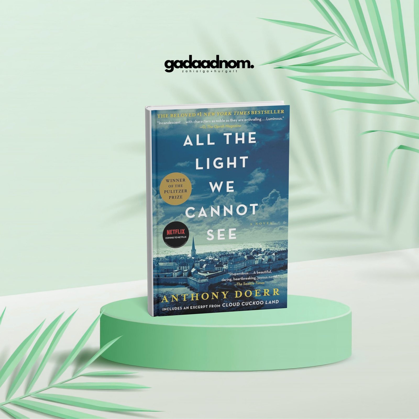All the Light We Cannot See book cover