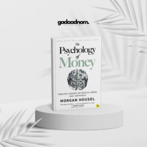 The Psychology of Money book cover