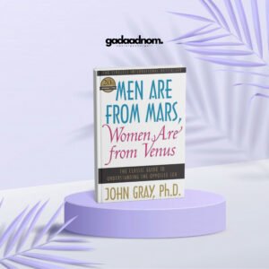 Men Are from Mars, Women Are from Venus book cover