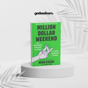 Million Dollar Weekend book cover
