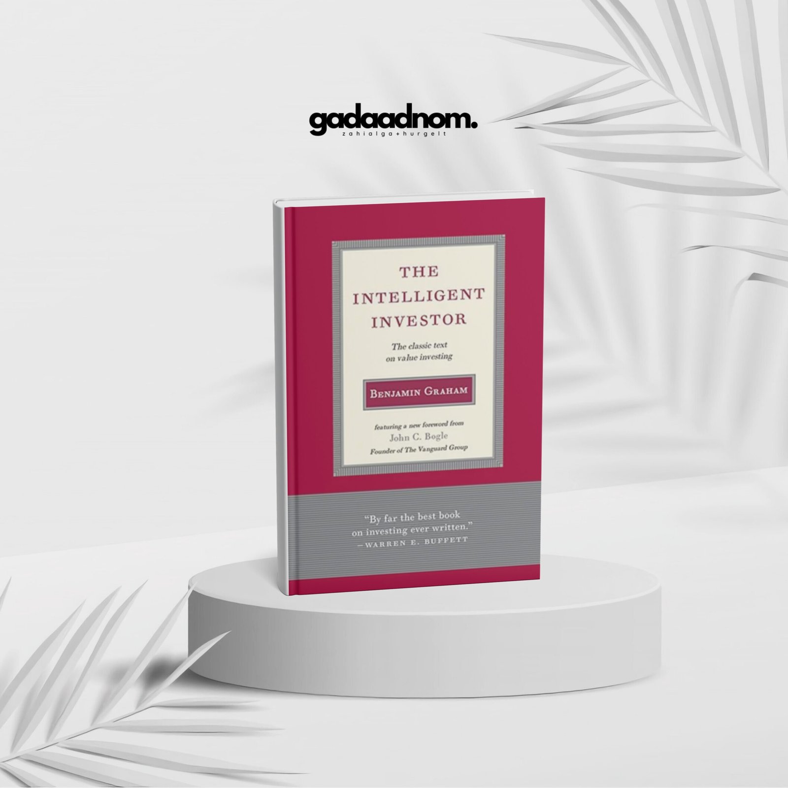 The Intelligent Investor book cover