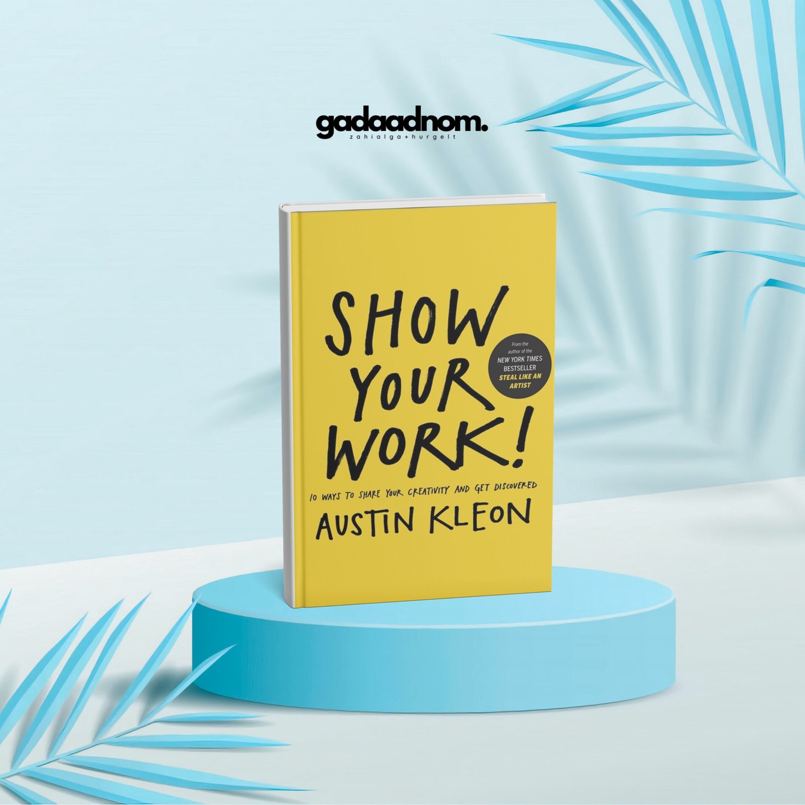 Show Your Work book cover