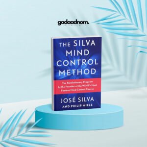 The Silva Mind Control Method book cover