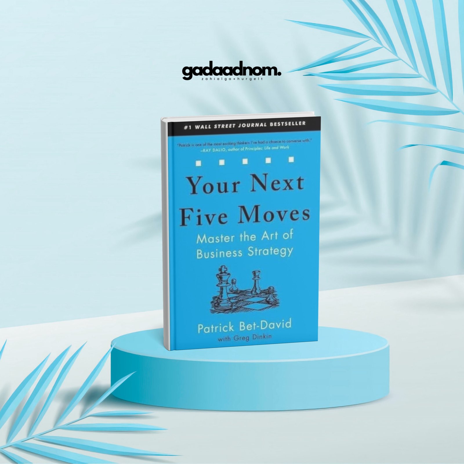 Your Next Five Moves book cover