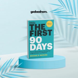 The First 90 Days book cover