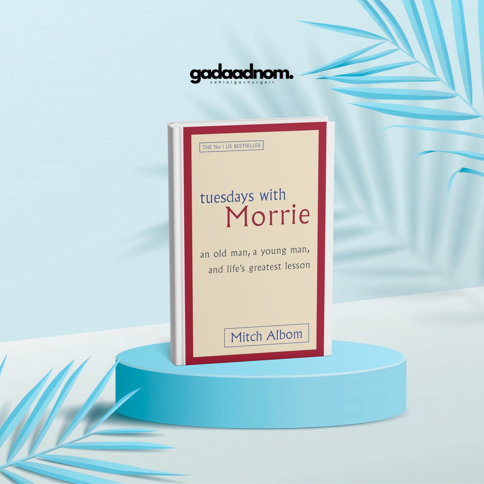 Tuesdays with Morrie book cover