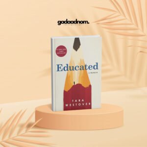Educated book cover