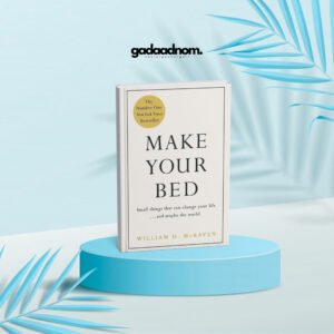 Make Your Bed book cover