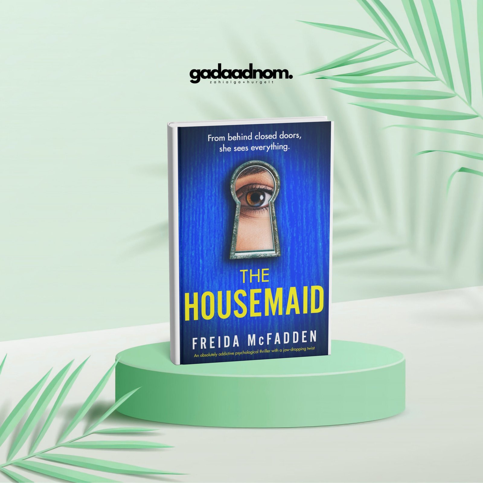 The Housemaid book cover