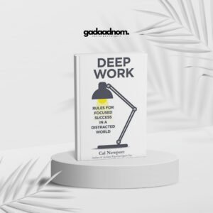 Deep Work Book by Cal Newport