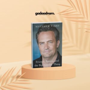 Friends, Lovers, and the Big Terrible Thing