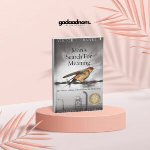 Man's Search for Meaning by Viktor Frankl