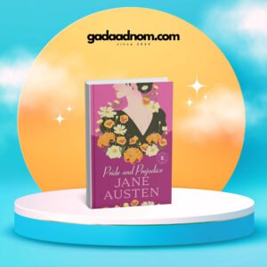 Pride and Prejudice /Bantam Classics/