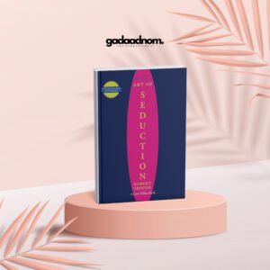 The Concise Art of Seduction