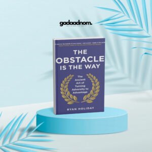 The Obstacle Is the Way by Ryan Holiday