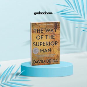 The Way of the Superior Man