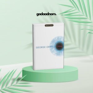 1984 book by George Orwell