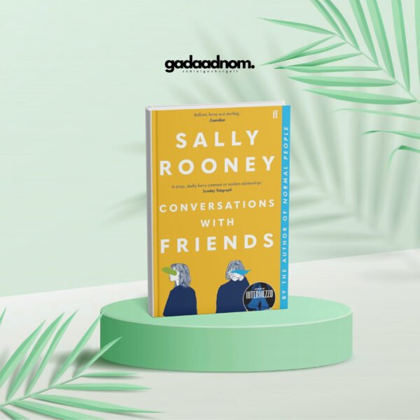 Conversations with Friends by Sally Rooney | gadaadnom.com