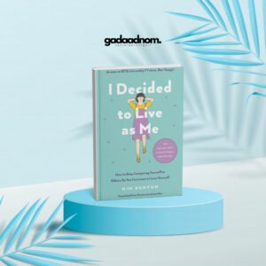 I Decided to Live as Me by Kim Suhyun