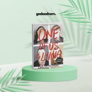 One Of Us Is Lying by Karen M. McManus