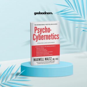 Psycho-Cybernetics book by Maxwell Maltz