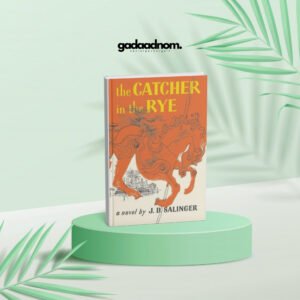 The Catcher in the Rye Novel