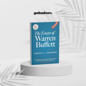 The Essays of Warren Buffett