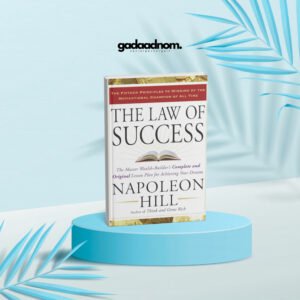 The Law of Success by Napoleon Hill