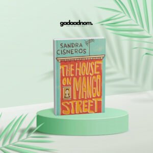 The house on mango street
