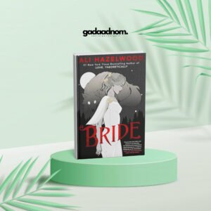 Bride Book by Ali Hazelwood