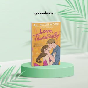 Love, Theoretically by Ali Hazelwood