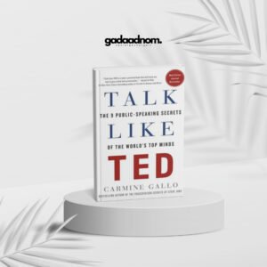 Talk Like TED by Carmine Gallo