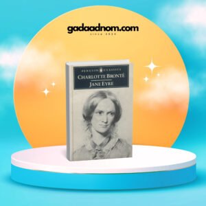 Jane Eyre Novel by Charlotte Brontë