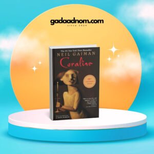 Coraline Novella by Neil Gaiman