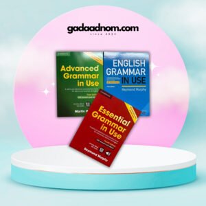 English Grammar in Use (3 books set)