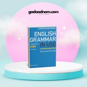 English Grammar in Use (Blue/Intermediate)