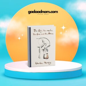 The Boy, the Mole, the Fox and the Horse